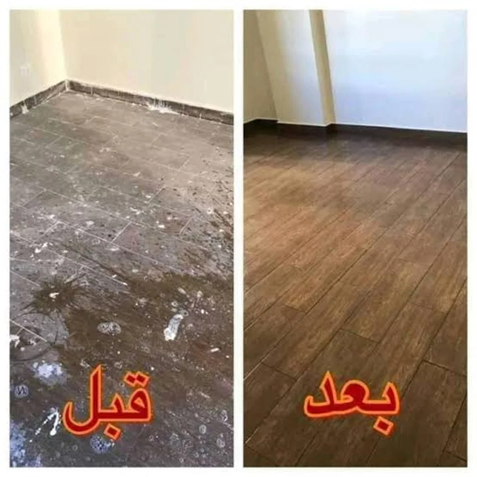 تنظيف ما بعد البناء والتشطيب — صورة مقارنة